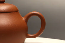 Load image into Gallery viewer, Zhuni Meng Chen Small Yixing Teapot,  朱泥孟臣小品, 120ml
