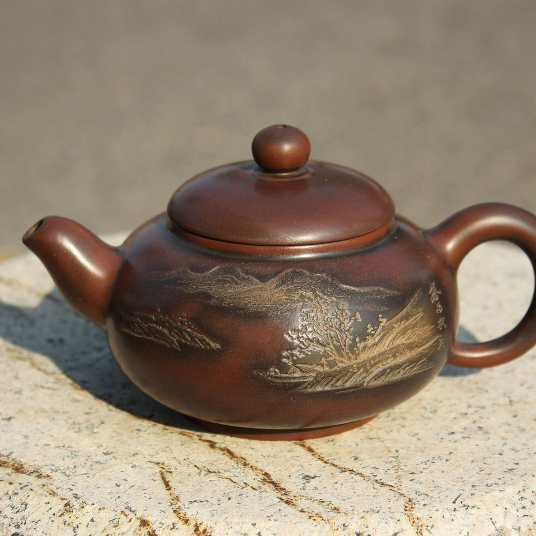 200ml Junde Nixing Teapot with Landscape Carving by Li Changquan