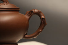 Load image into Gallery viewer, 范爱娟作品-全手工报春四号井底槽青 Fully Handmade Dicaoqing Primrose Yixing Teapot by Fan Aijuan, 250ml
