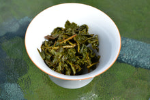 Load image into Gallery viewer, Lishan High Mountain Oolong Tea, 梨山高山茶, Spring 2020
