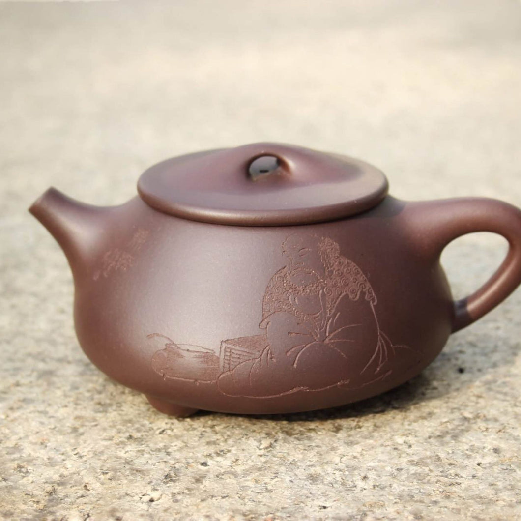 Dicaoqing 底槽青 Shipiao Yixing Teapot with Carving of the Sea holds all Rivers 海纳百川, 450ml