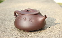 Load image into Gallery viewer, Dicaoqing 底槽青 Shipiao Yixing Teapot with Carving of the Sea holds all Rivers 海纳百川, 450ml
