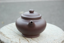 Load image into Gallery viewer, Dicaoqing 底槽青 Duozhi Yixing Teapot, 300ml
