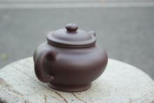 Load image into Gallery viewer, Dicaoqing 底槽青 Duozhi Yixing Teapot, 300ml
