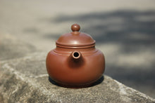 Load image into Gallery viewer, 90ml Duoqiu Nixing Teapot by Zhou Yujiao
