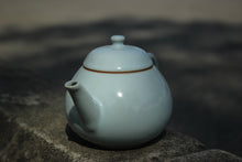 Load image into Gallery viewer, Thin Wall Pear Shape Royal Jade Ruyao Teapot, 175ml
