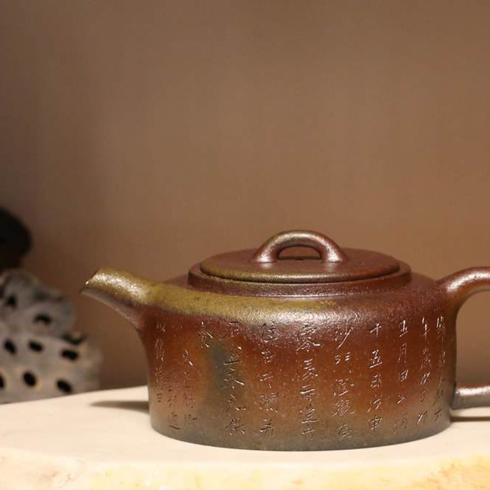 Wood Fired Jiangponi Jinglan Yixing Teapot with Carvings, 柴烧降坡泥井栏壶带刻绘, 225ml
