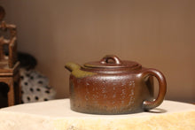 Load image into Gallery viewer, Wood Fired Jiangponi Jinglan Yixing Teapot with Carvings, 柴烧降坡泥井栏壶带刻绘, 225ml
