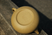 Load image into Gallery viewer, Benshan duanni 本山段泥 Mellon Yixing Teapot with Pine Tree Carving 210ml
