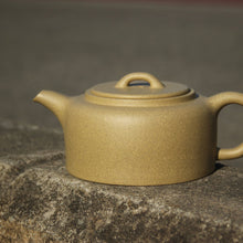 Load image into Gallery viewer, Benshan duanni 本山段泥 Jinglan Yixing Teapot, 210ml
