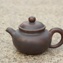 Load image into Gallery viewer, 110ml Tall Fanggu Nixing Teapot, 坭兴高仿古壶, by Zhou Yujiao
