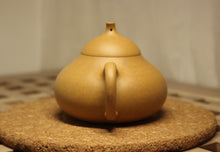 Load image into Gallery viewer, Huangjin Duan 黄金段 Melon Yixing Teapot, 205ml
