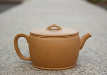 Load image into Gallery viewer, Lengjinhuang 冷金黄 Duanni Hanwa Yixing Teapot, 130ml
