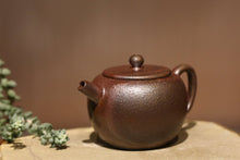 Load image into Gallery viewer, Wood Fired Dicaoqing 底槽青 HengYu Lotus Seed Yixing Teapot, 190ml
