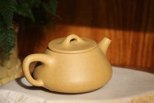 Load image into Gallery viewer, Benshan Lüni 本山绿泥 Shipiao Yixing Teapot, 230ml
