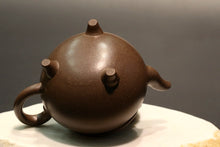 Load image into Gallery viewer, TianQingNi Ruyi Three Leg Yixing Teapot, 天青泥如意三足壶, 300ml
