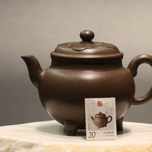Load image into Gallery viewer, TianQingNi Ruyi Three Leg Yixing Teapot, 天青泥如意三足壶, 300ml
