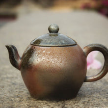Load image into Gallery viewer, Wood Fired Meirenjian Nixing Teapot by Yu Zhenhua, 200ml
