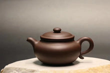 Load image into Gallery viewer, Dicaoqing 底槽青 Fanggu Teapot, 250ml
