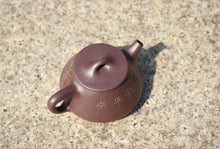 Load image into Gallery viewer, Dicaoqing 底槽青 Shipiao Yixing Teapot with Carvings of Bamboo and 竹报平安, 115ml
