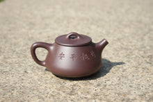 Load image into Gallery viewer, Dicaoqing 底槽青 Shipiao Yixing Teapot with Carvings of Bamboo and 竹报平安, 115ml
