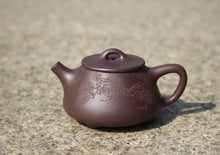 Load image into Gallery viewer, Dicaoqing 底槽青 Shipiao Yixing Teapot with Carvings of Pine tree and 一心禅寂, 115ml
