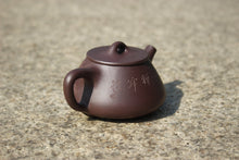 Load image into Gallery viewer, Dicaoqing 底槽青 Shipiao Yixing Teapot with Carvings of Pine tree and 一心禅寂, 115ml
