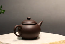 Load image into Gallery viewer, Small Dicaoqing Shuiping Yixing Teapot, 底槽青小水平壶, 80ml
