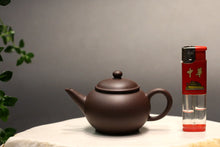 Load image into Gallery viewer, Small Dicaoqing Shuiping Yixing Teapot, 底槽青小水平壶, 80ml
