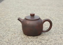Load image into Gallery viewer, 100ml Small Mulan Nixing Teapot by Zhou Yujiao
