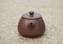 Load image into Gallery viewer, 235ml Futong Nixing Teapot by Li Wenxin
