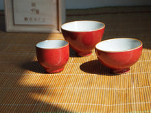 Load image into Gallery viewer, Wide Red Ruyao Tea Cup
