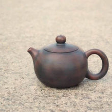 Load image into Gallery viewer, 105ml Small Xishi Nixing Teapot by Zhou Yujiao
