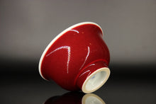 Load image into Gallery viewer, 134ml Fanggu Technique Jihong and Qinghua Porcelain Bird Cup
