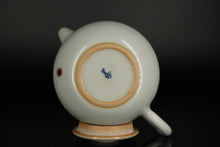 Load image into Gallery viewer, 120ml Little Julunzhu Ruyao Teapot
