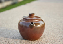 Load image into Gallery viewer, Wood Fired Julunzhu Nixing Teapot, 205ml
