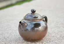 Load image into Gallery viewer, Wood Fired Tall Shuiping Nixing Teapot, 220ml
