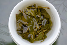 Load image into Gallery viewer, Alishan High Mountain Jade Oolong Tea, 阿里山高山茶, Winter 2020
