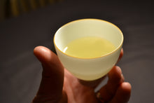 Load image into Gallery viewer, Alishan High Mountain Jade Oolong Tea, 阿里山高山茶, Winter 2020
