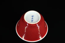 Load image into Gallery viewer, 90ml Fanggu Technique Jihong and Qinghua Porcelain Bird and Bamboo
