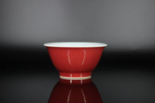 Load image into Gallery viewer, 100ml Fanggu Technique Jihong and Qinghua Porcelain Two Trees
