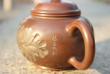 Load image into Gallery viewer, 205ml Shuiping Nixing Teapot with Lotus Carving by Li Changquan and Calligraphy by Qiu Yi Feng

