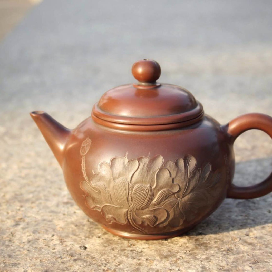 205ml Shuiping Nixing Teapot with Lotus Carving by Li Changquan and Calligraphy by Qiu Yi Feng