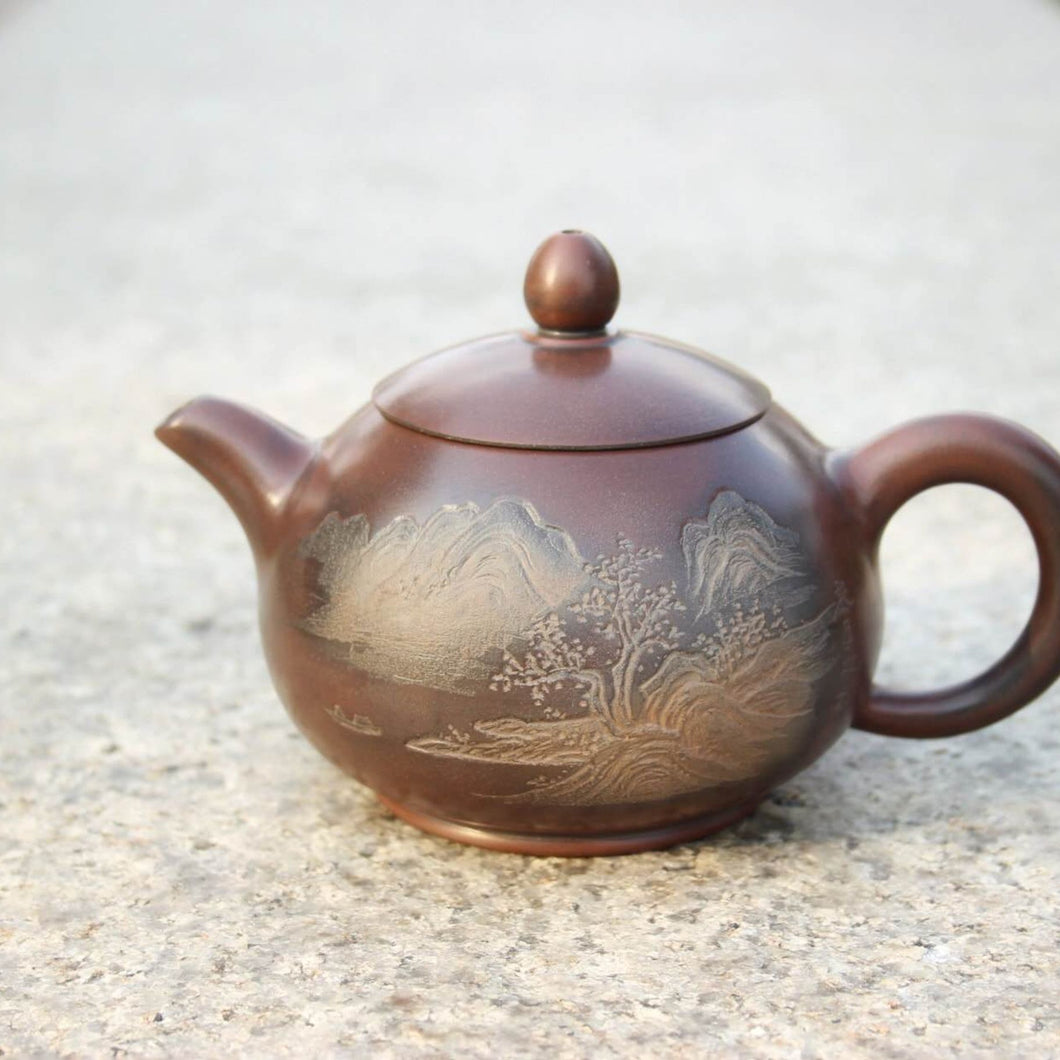 250ml Nixing Teapot with Landscape Carving by Li Changquan and Calligraphy by Qiu Yi Feng