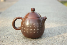Load image into Gallery viewer, 210ml Longdan Nixing Teapot with Peony Carving by Li Changquan and Calligraphy by Qiu Yi Feng
