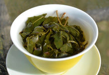 Load image into Gallery viewer, DaYuLing High Mountain Oolong Tea, 大禹岭高山茶，Winter 2020
