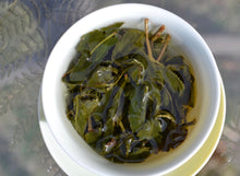 Load image into Gallery viewer, DaYuLing High Mountain Oolong Tea, 大禹岭高山茶，Spring 2020

