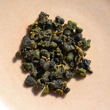 Load image into Gallery viewer, DaYuLing High Mountain Oolong Tea, 大禹岭高山茶，Spring 2020
