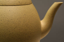 Load image into Gallery viewer, Benshan lüni Dragon Egg Yixing Teapot, 本山绿泥龙蛋壶, 135ml

