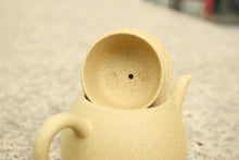 Load image into Gallery viewer, Benshan lüni Dragon Egg Yixing Teapot, 本山绿泥龙蛋壶, 135ml

